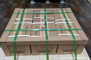 梅州梅县航空邮寄酒水【机场货运当天